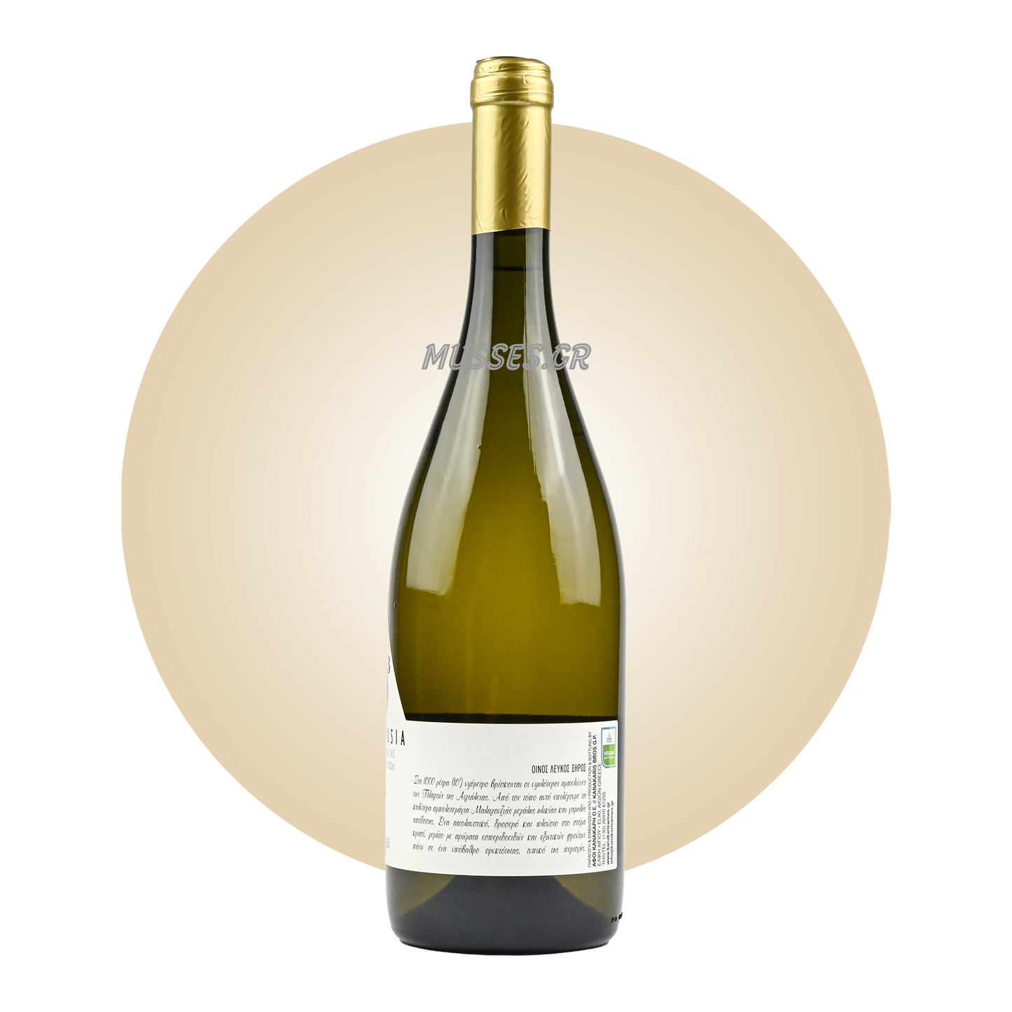 AETHERIA WHITE DRY (2020) 750ml - SEMELI ESTATE