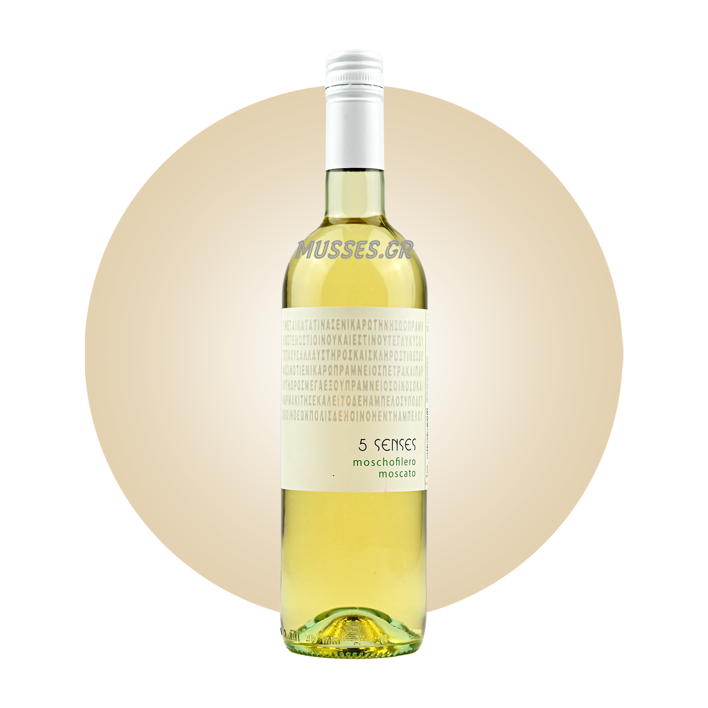 AETHERIA WHITE DRY (2020) 750ml - SEMELI ESTATE