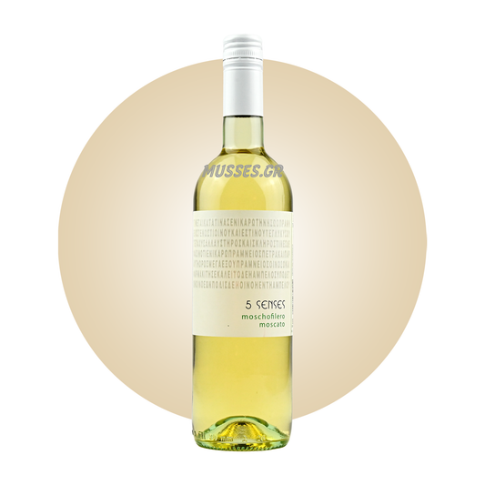 AETHERIA WHITE DRY (2020) 750ml - SEMELI ESTATE