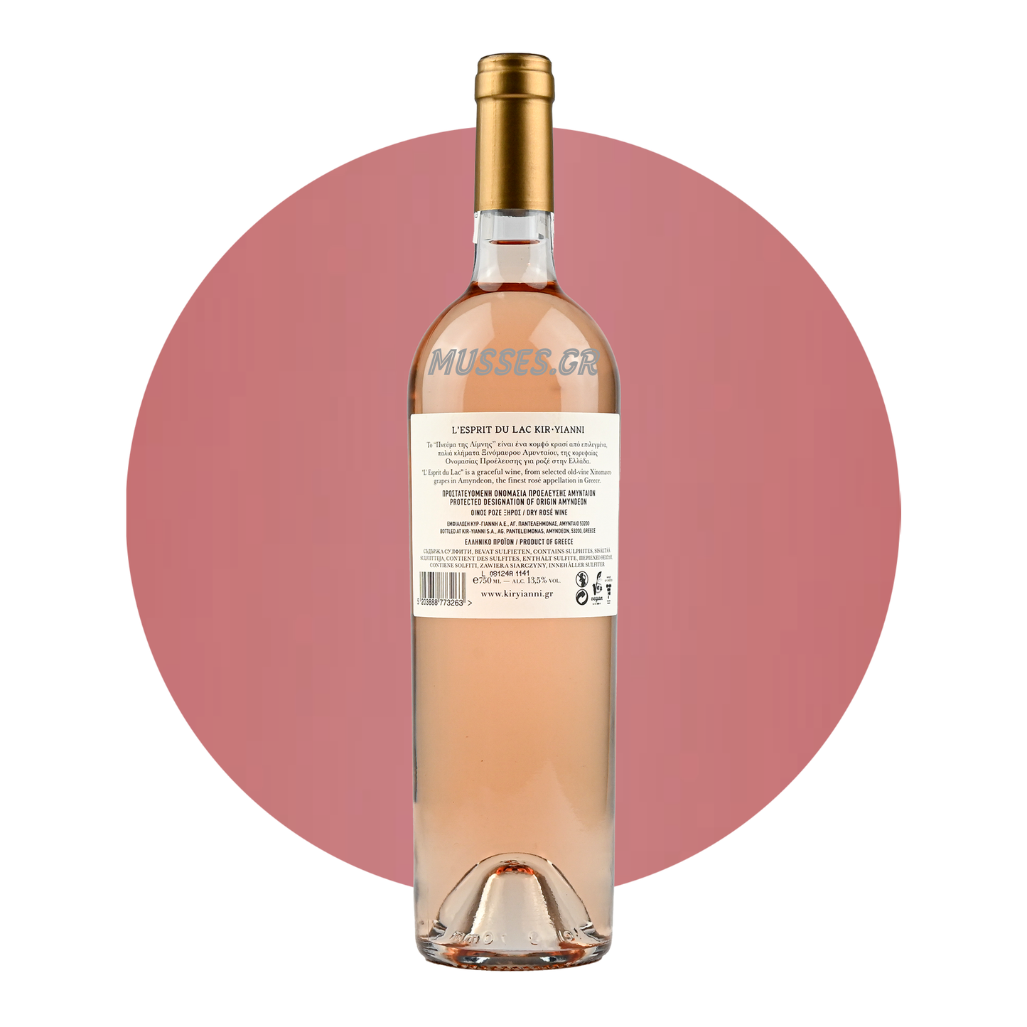 DOMAINE COSTA LAZARIDI MERLOT ROSE (2021) - 750ml - DOMAINE COSTA LAZARIDI