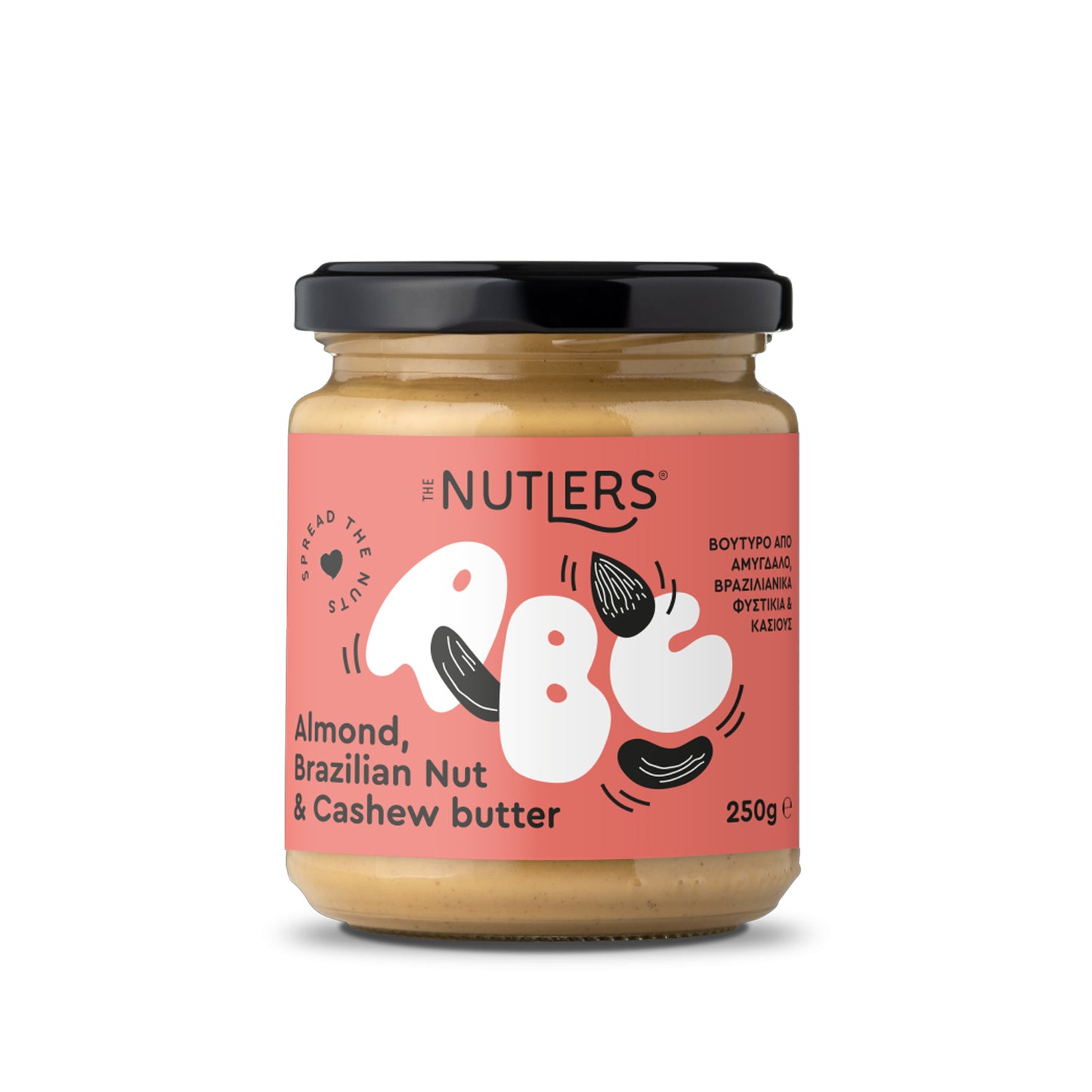 ALMOND BUTTER 250gr - NUTLERS