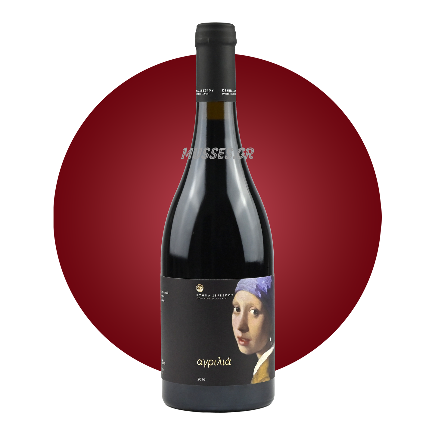 AMETHYSTOS RED LAZARIDI (2019) 750ml - DOMAINE COSTA LAZARIDI