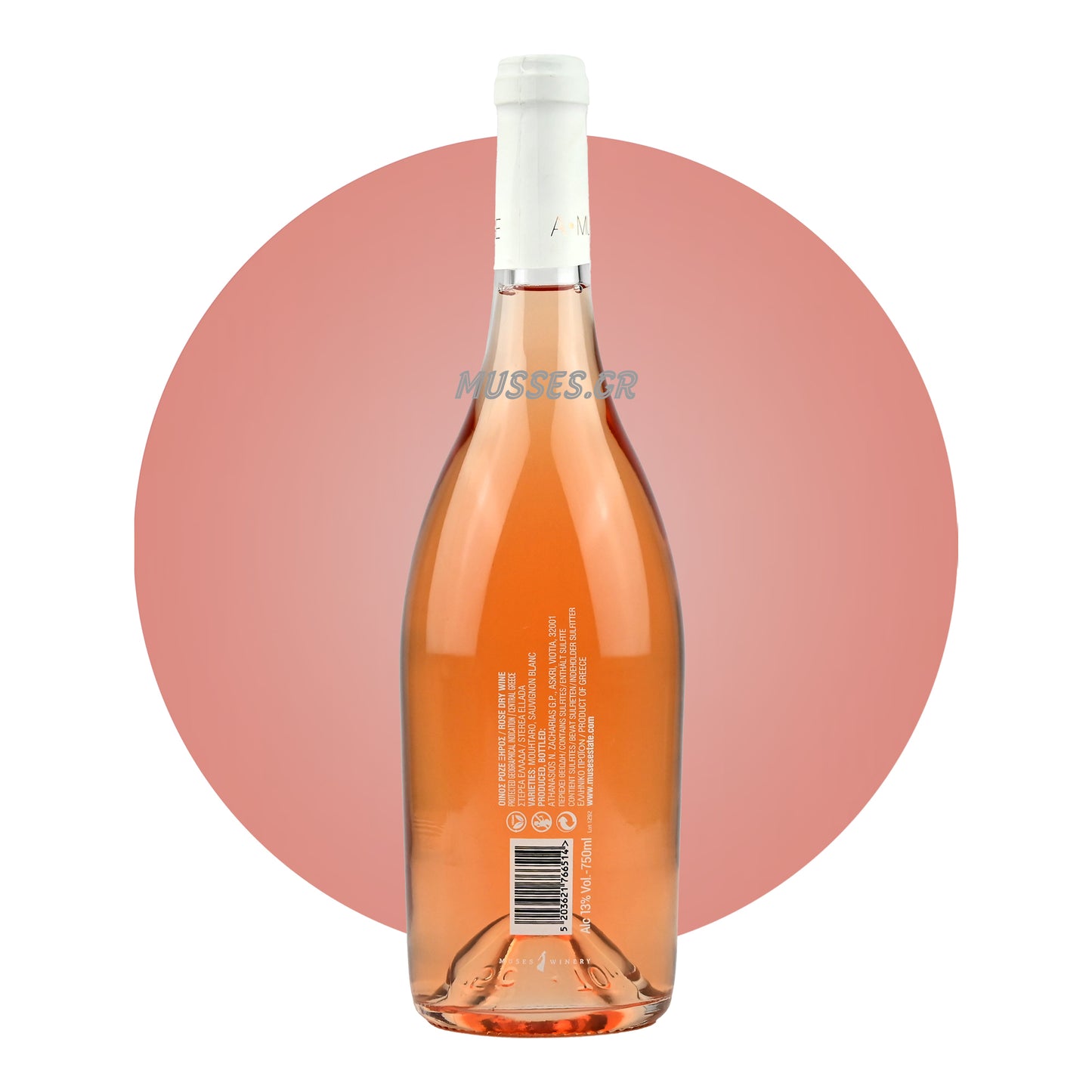 DRYOPI ESTATE ROSE () 750ml - TSELEPOU ESTATE 