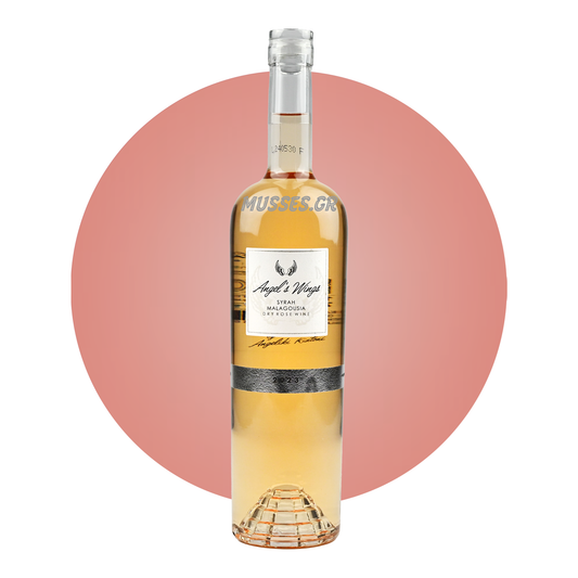 DRYOPI ESTATE ROSE () 750ml - TSELEPOU ESTATE 