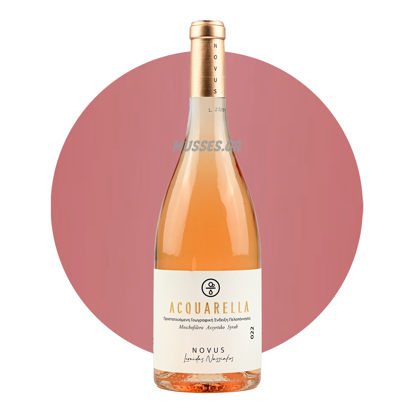 DRYOPI ESTATE ROSE () 750ml - TSELEPOU ESTATE 