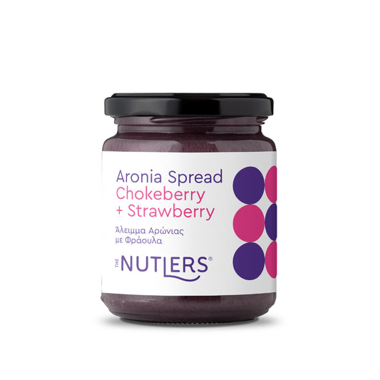 ΑΛΛΕΙΜΑ ΑΡΩΝΙΑΣ ΜΕ ΦΡΑΟΥΛΑ  250gr - NUTLERS