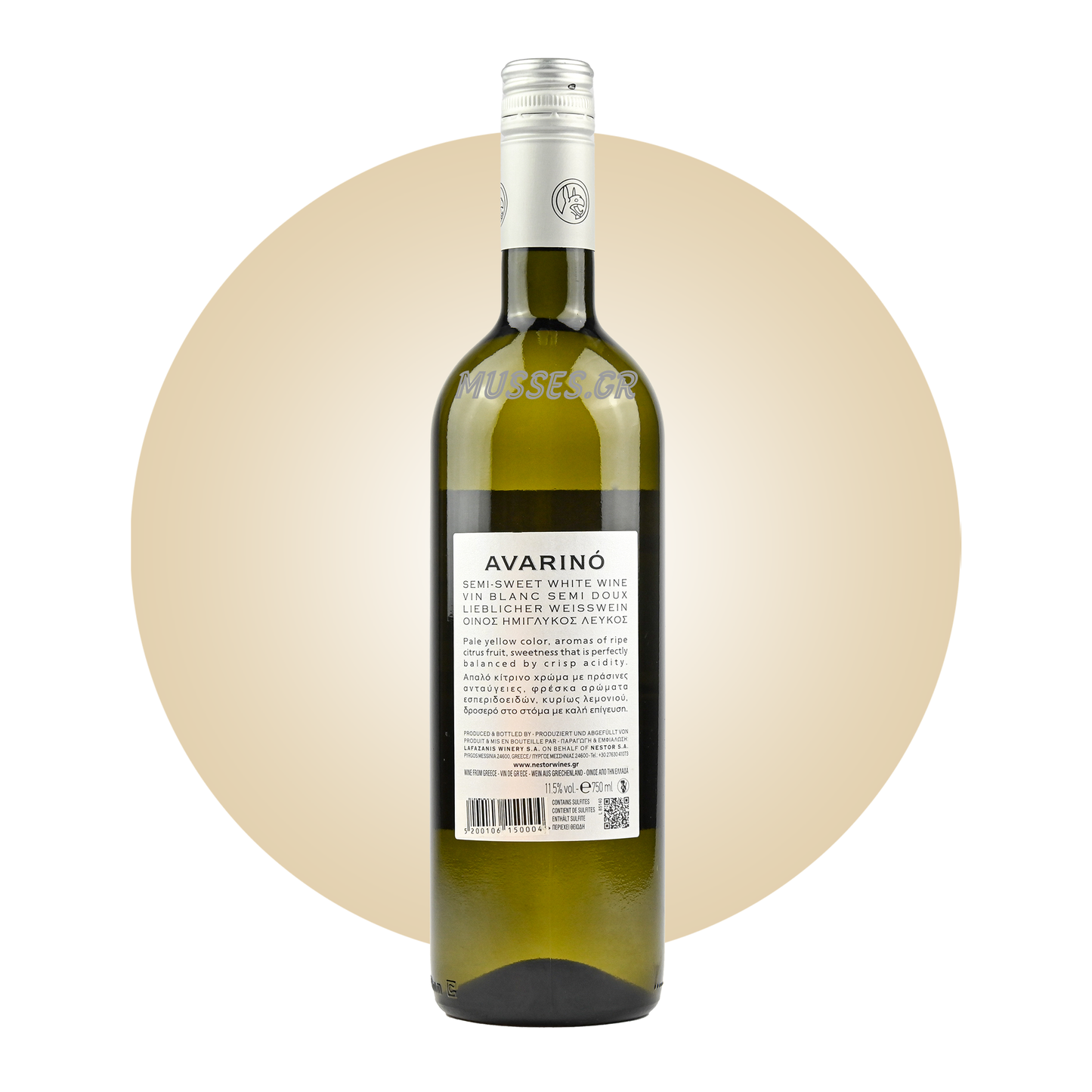 AMETHYSTOS WHITE LAZARIDI (2021) 750ml - DOMAINE COSTA LAZARIDI