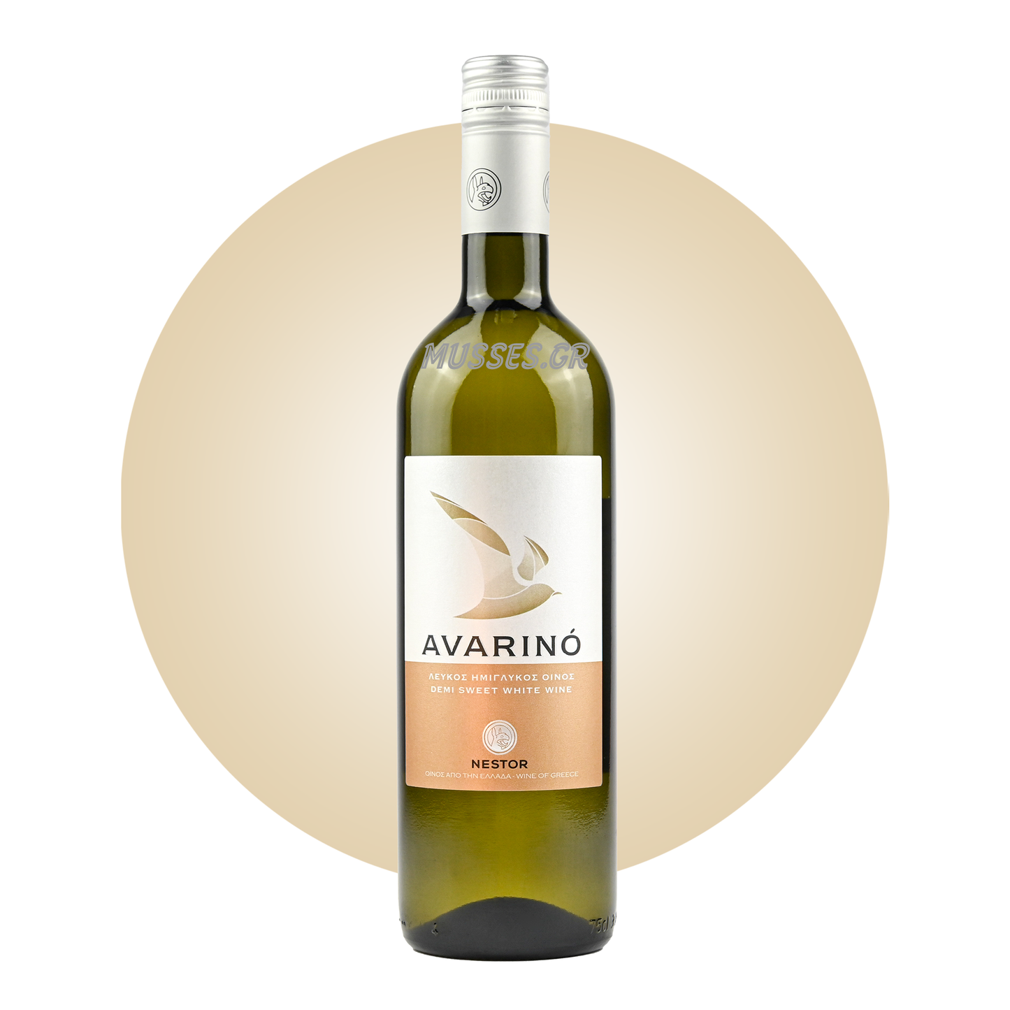 AVARINO 750ml - ΝΕΣΤΩΡ