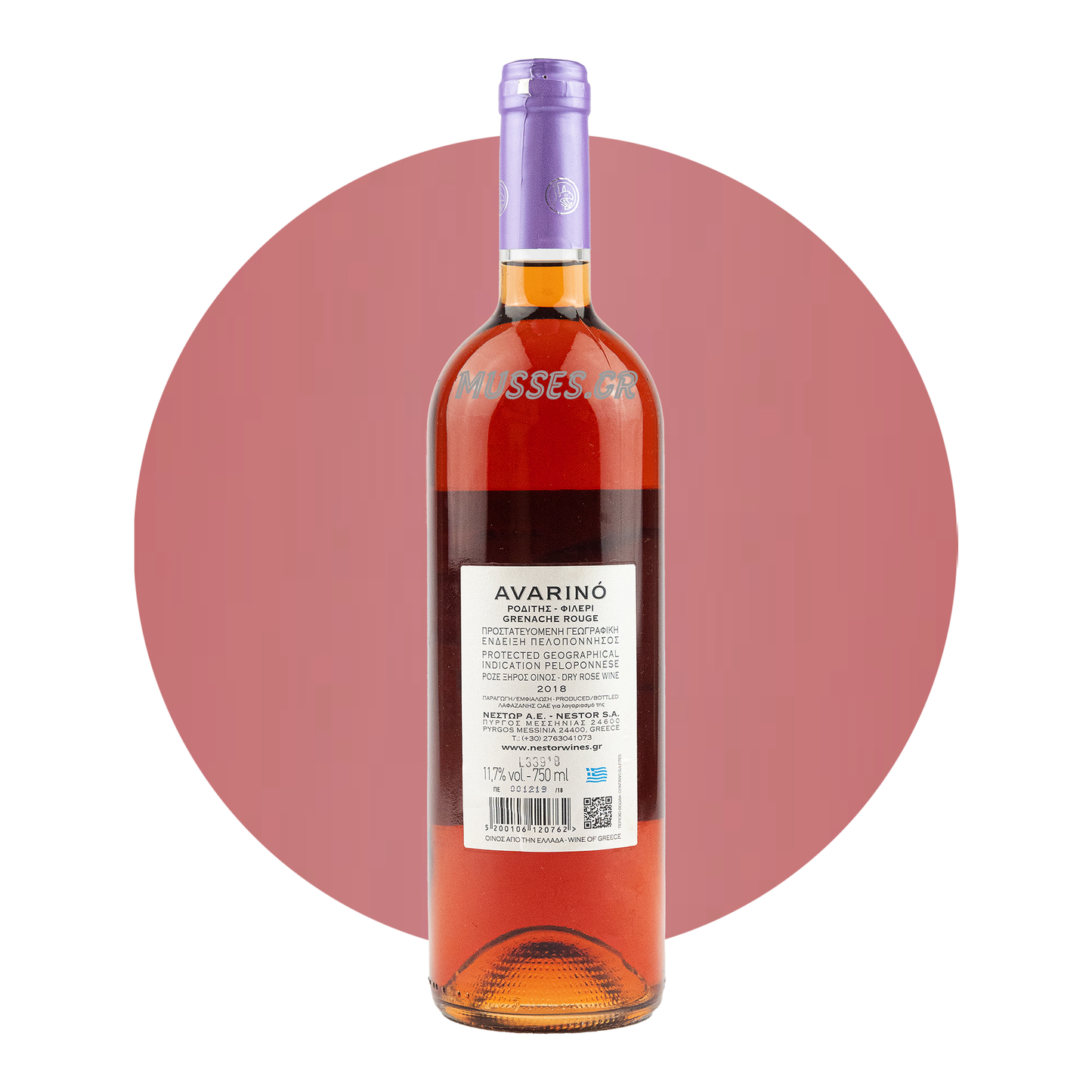 DRYOPI ESTATE ROSE () 750ml - TSELEPOU ESTATE 