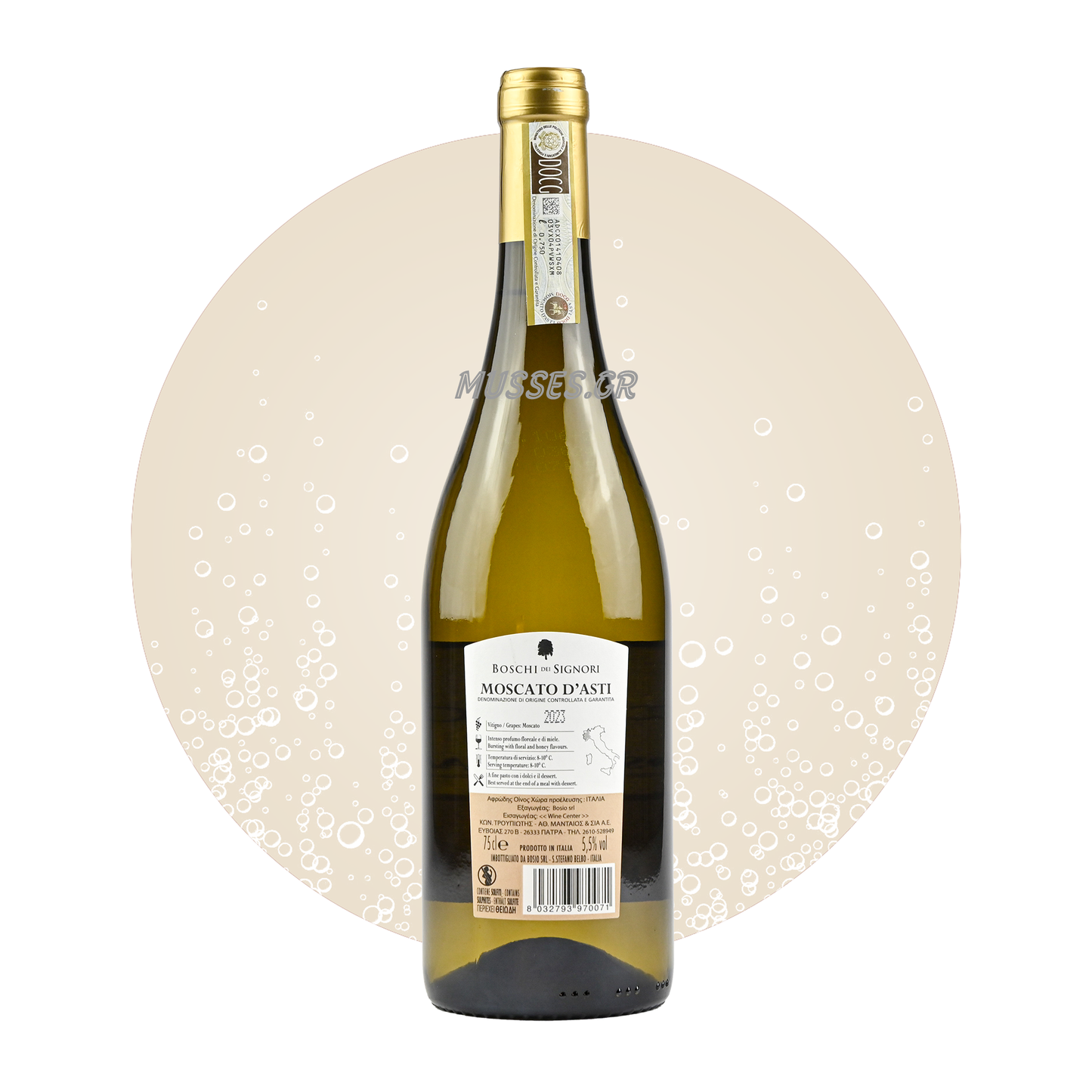 AMALIA BRUT WHITE SPARKLING 750ml - TSELEPOU ESTATE