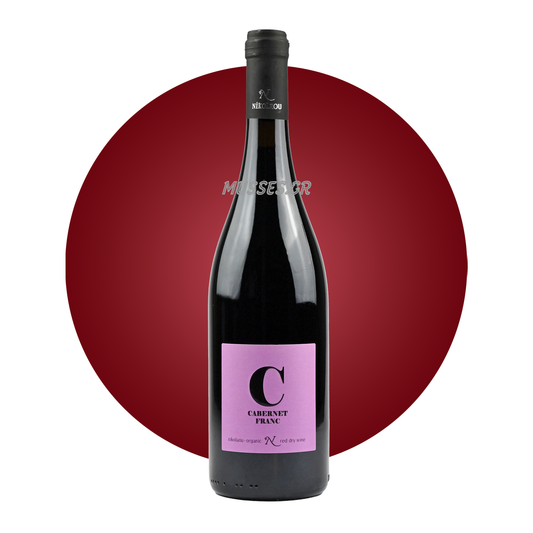 AMETHYSTOS RED LAZARIDI (2019) 750ml - DOMAINE COSTA LAZARIDI