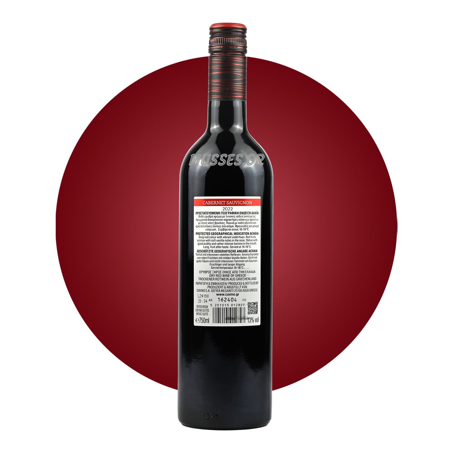 AMETHYSTOS RED LAZARIDI (2019) 750ml - DOMAINE COSTA LAZARIDI