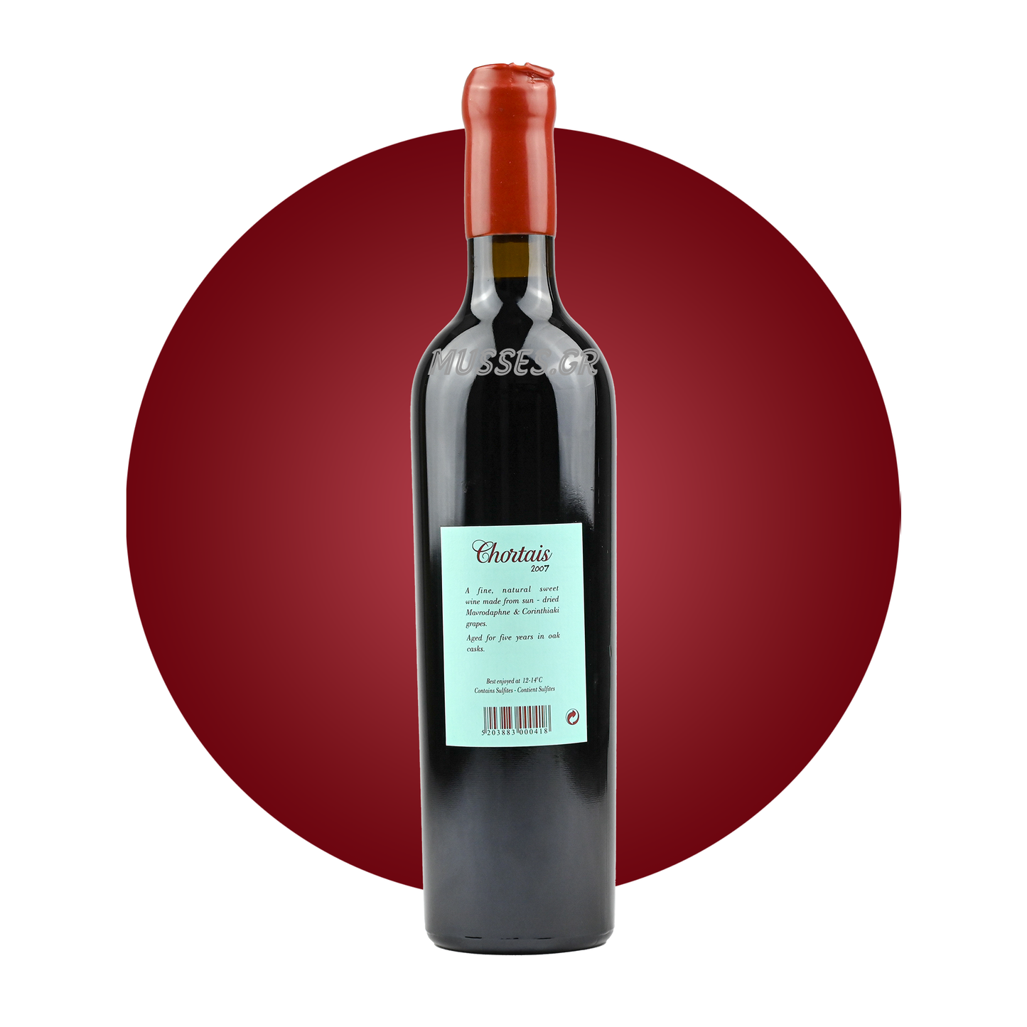 AMETHYSTOS RED LAZARIDI (2019) 750ml - DOMAINE COSTA LAZARIDI