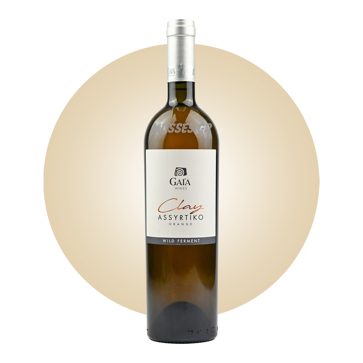 AMETHYSTOS RED LAZARIDI (2019) 750ml - DOMAINE COSTA LAZARIDI