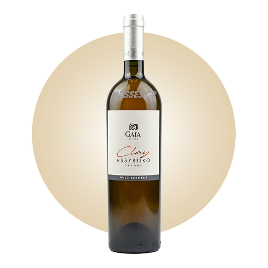 AMETHYSTOS RED LAZARIDI (2019) 750ml - DOMAINE COSTA LAZARIDI