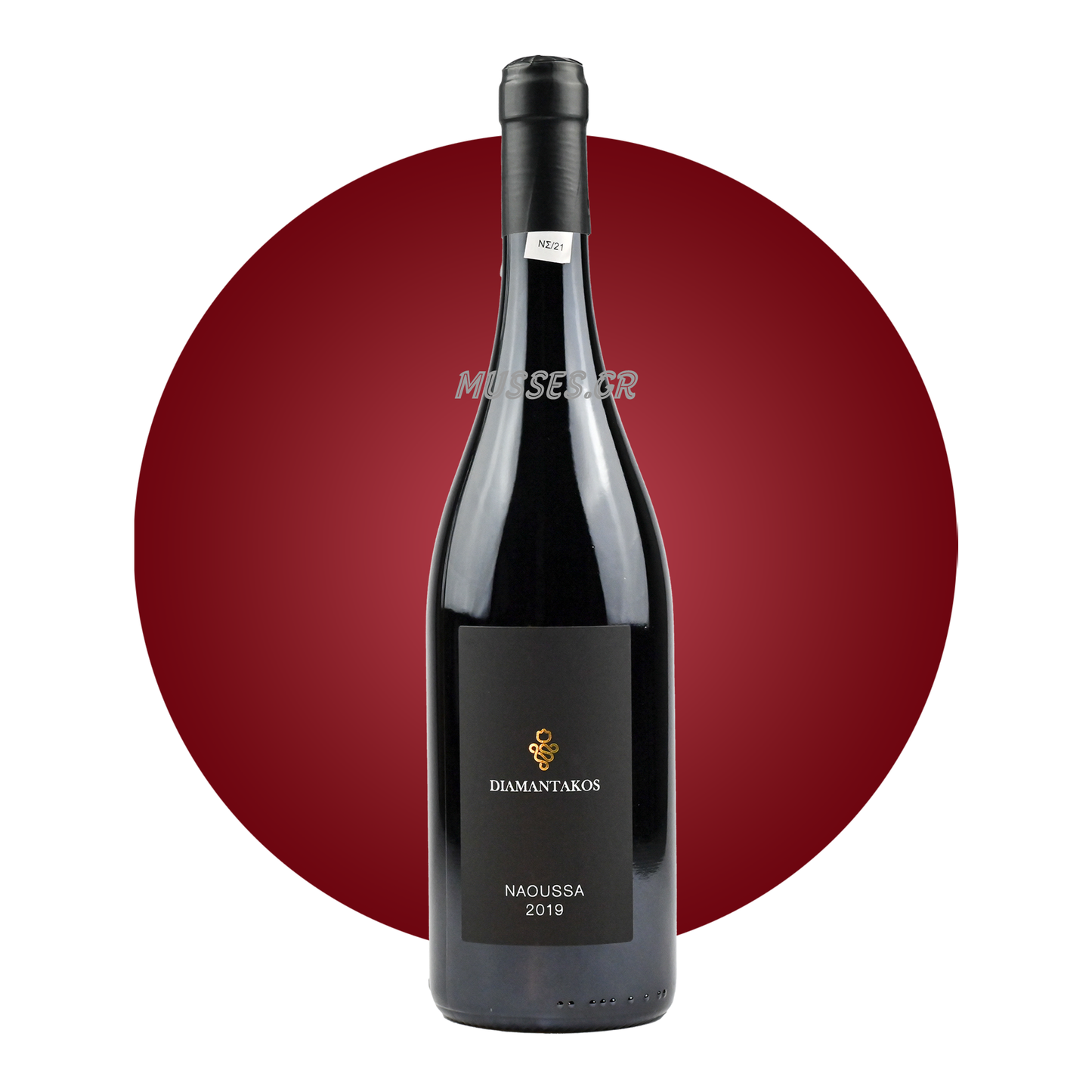 AMETHYSTOS RED LAZARIDI (2019) 750ml - DOMAINE COSTA LAZARIDI