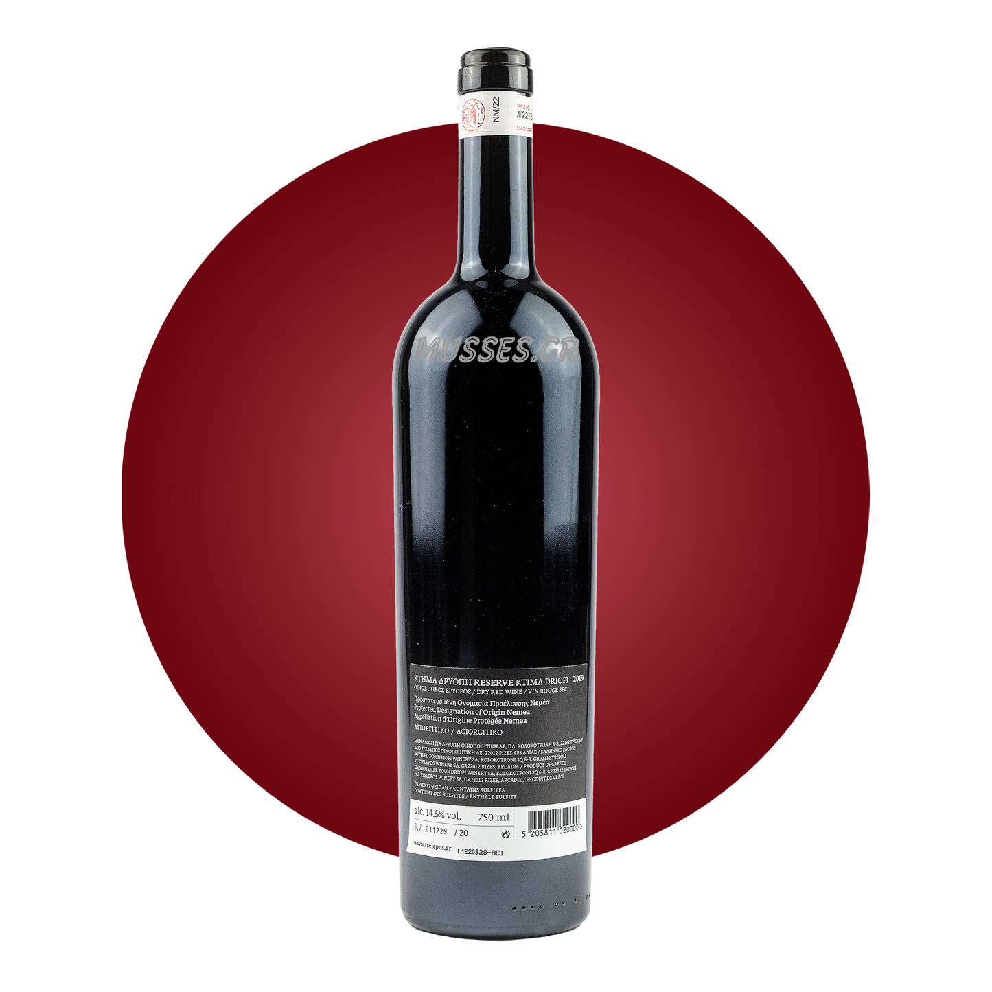 ΔΡΥΟΠΗ ΝΕΜΕΑ CLASSIC (2019) 750ml - ΚΤΗΜΑ ΤΣΕΛΕΠΟΥ