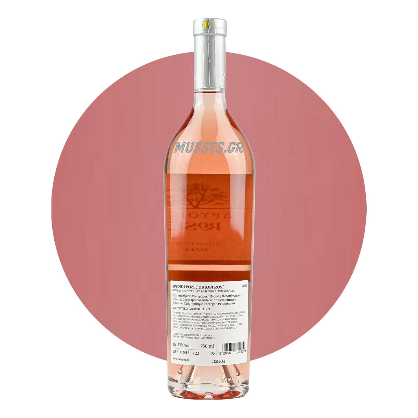 DRYOPI ESTATE ROSE () 750ml - TSELEPOU ESTATE 