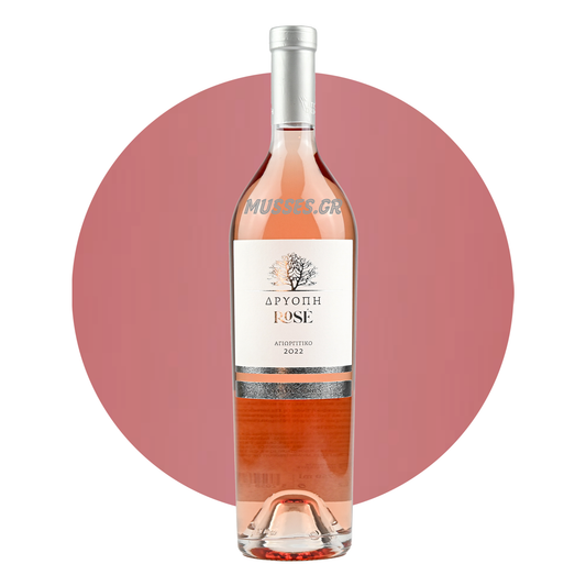 DRYOPI ESTATE ROSE () 750ml - TSELEPOU ESTATE 