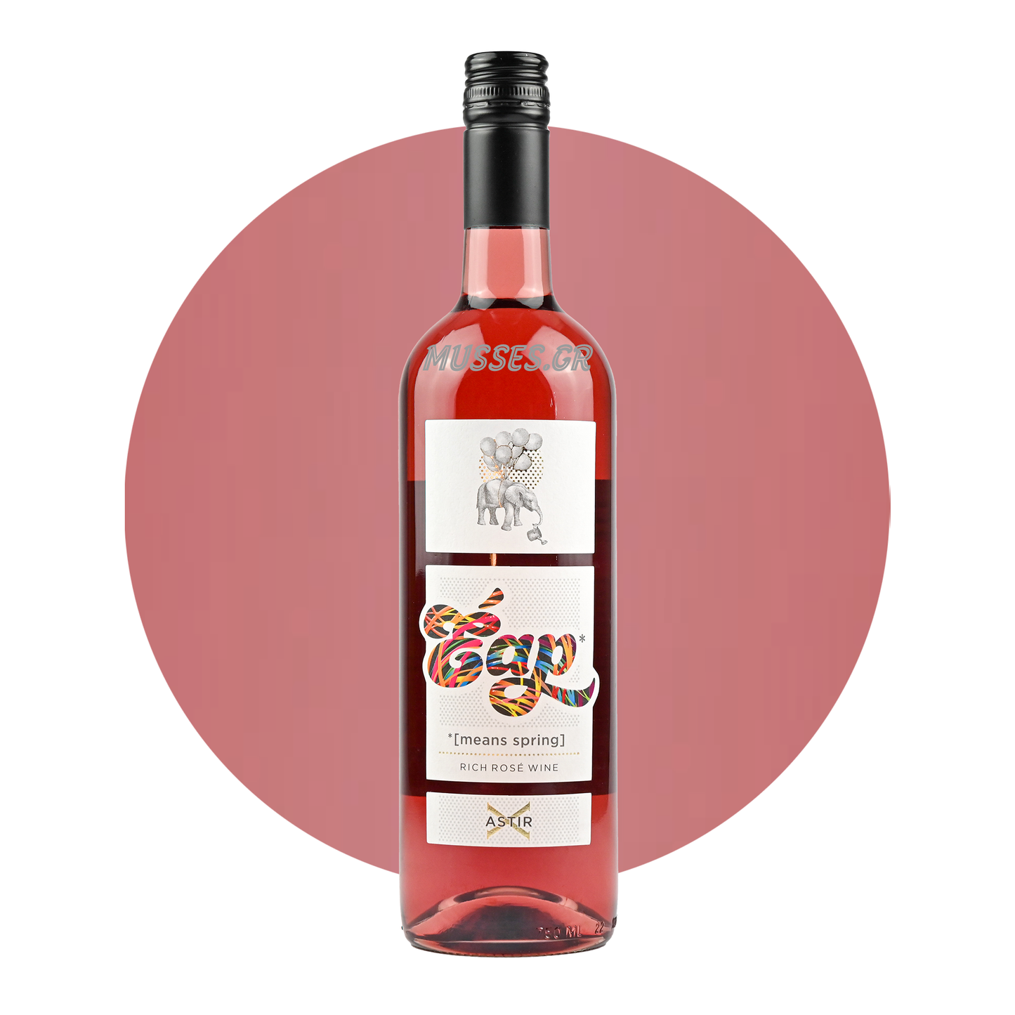 DRYOPI ESTATE ROSE () 750ml - TSELEPOU ESTATE 