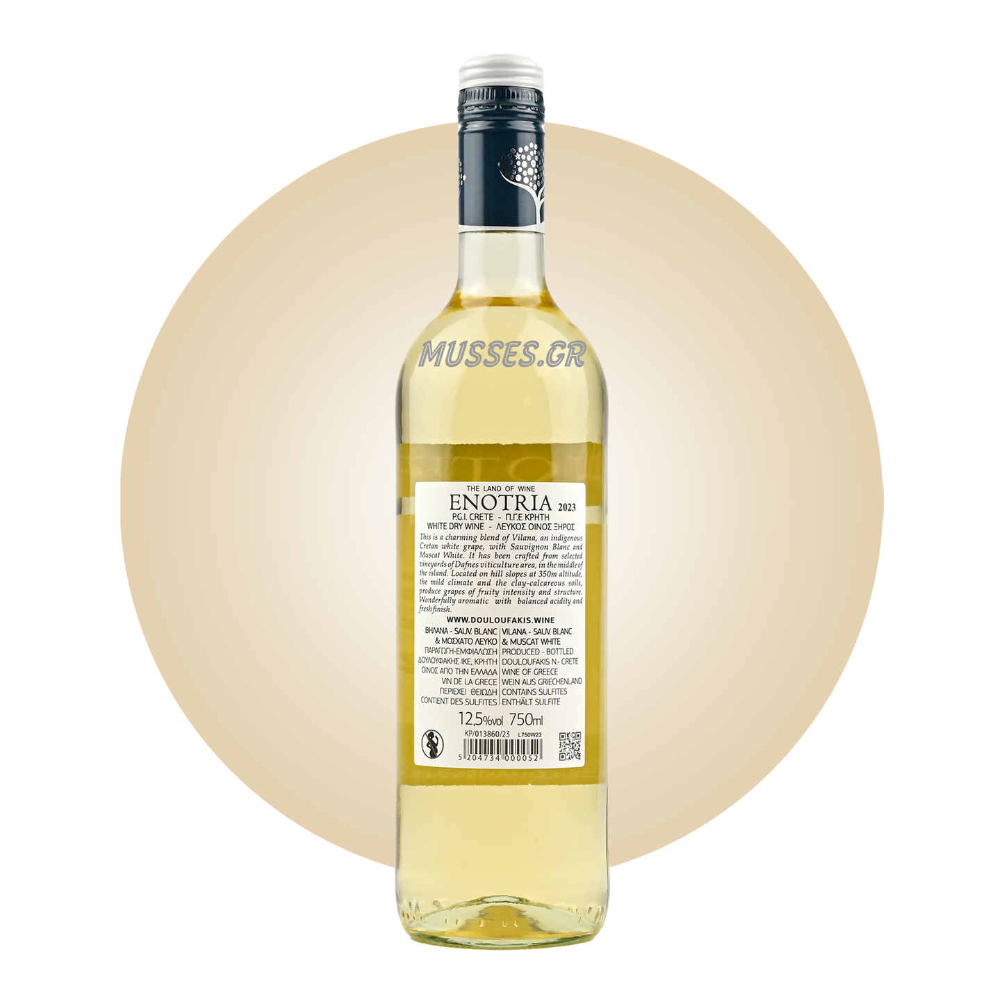 AMETHYSTOS WHITE LAZARIDI (2021) 750ml - DOMAINE COSTA LAZARIDI