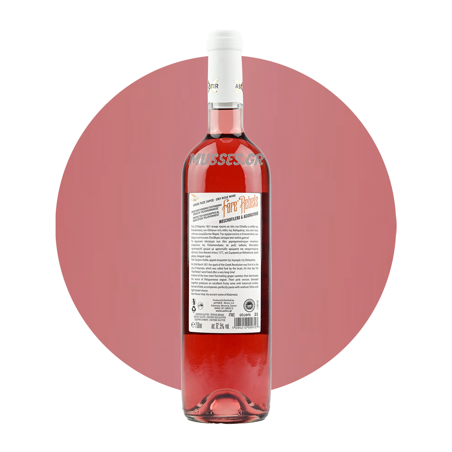 FARE REBELS ΡΟΖΕ (2023) 750ml - ASTIR X