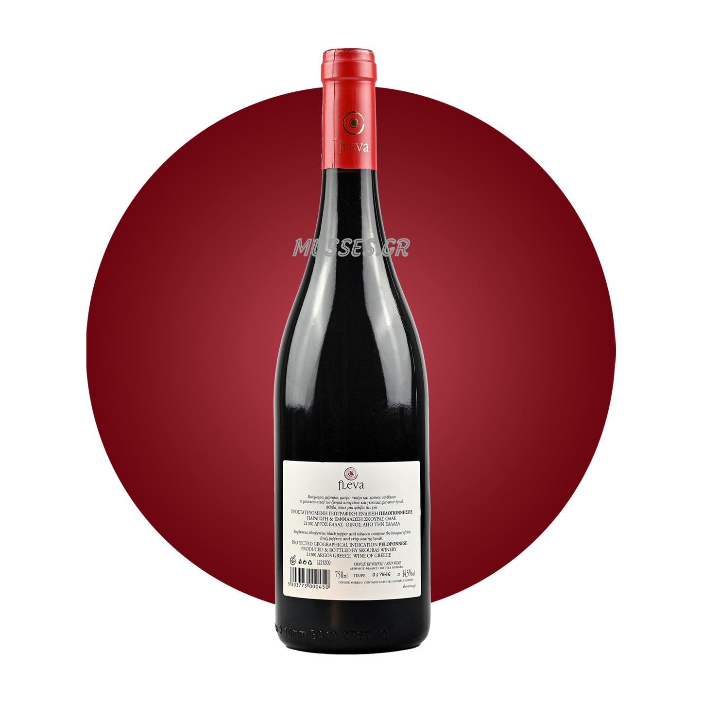 FLEVA SYRAH (EXPECTED) 750ml - DARK ESTATE