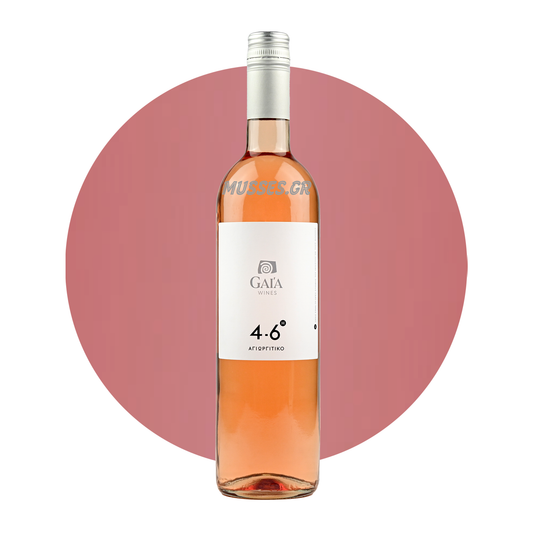 DRYOPI ESTATE ROSE () 750ml - TSELEPOU ESTATE 