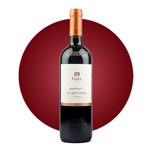 AMETHYSTOS RED LAZARIDI (2019) 750ml - DOMAINE COSTA LAZARIDI