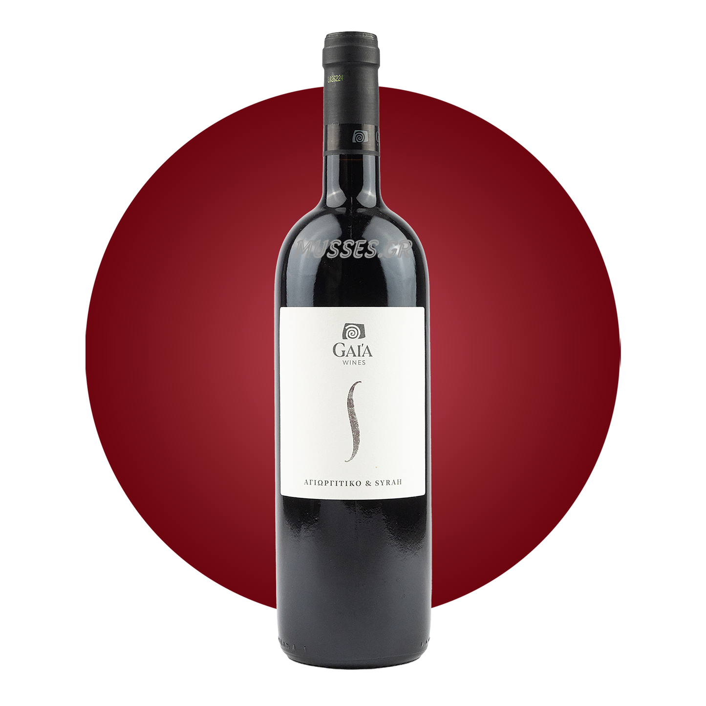 AMETHYSTOS RED LAZARIDI (2019) 750ml - DOMAINE COSTA LAZARIDI