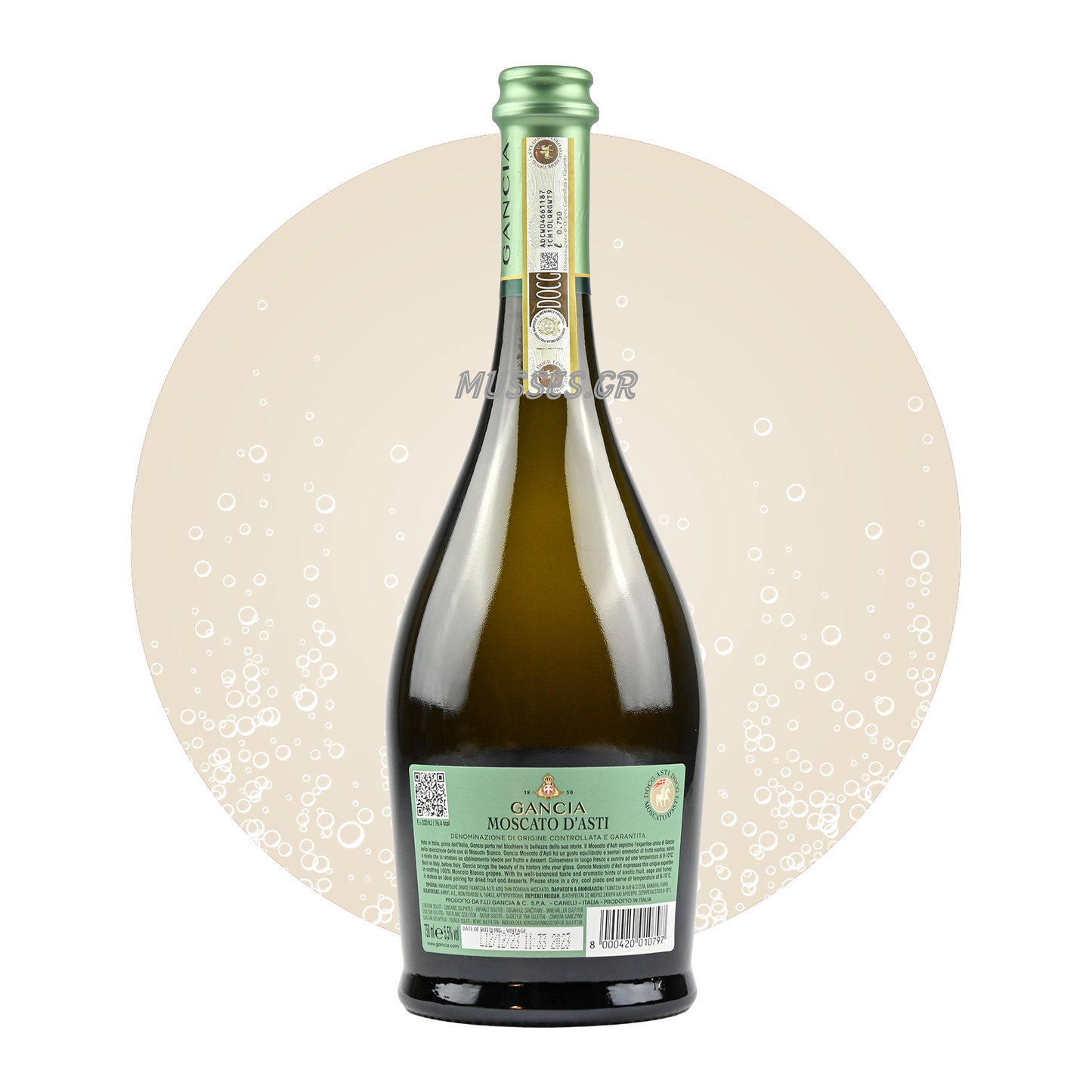 AMALIA BRUT WHITE SPARKLING 750ml - TSELEPOU ESTATE