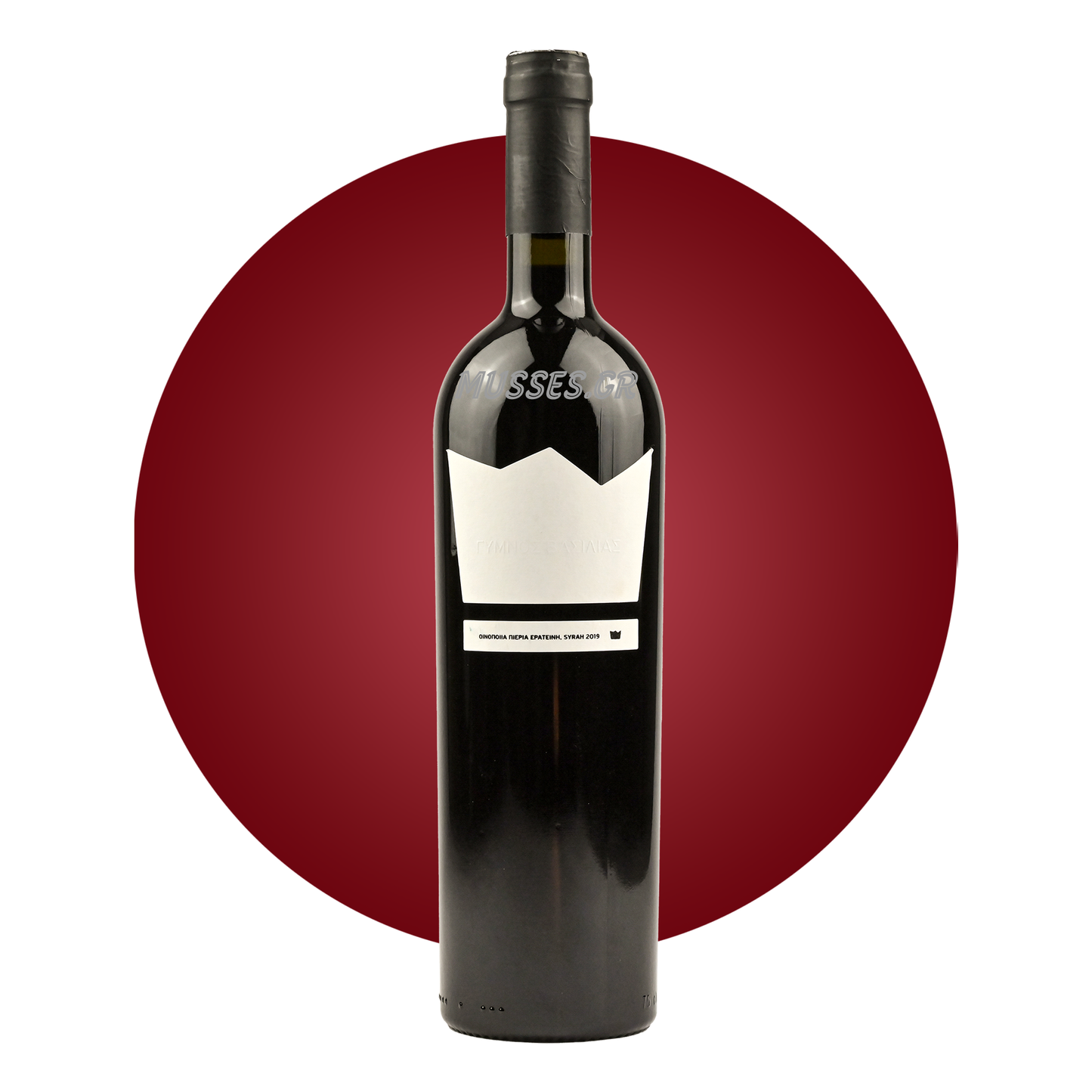 AMETHYSTOS RED LAZARIDI (2019) 750ml - DOMAINE COSTA LAZARIDI