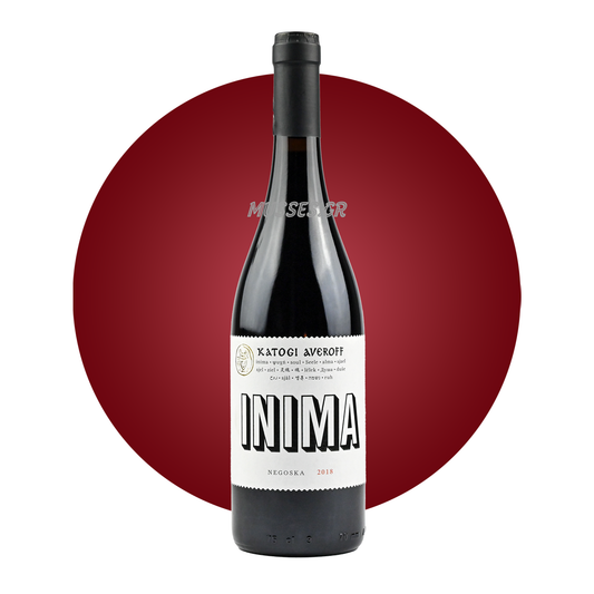 INIMA SOUR BLACK RED (2015) 750ml - DOWNTOWN AVEROF