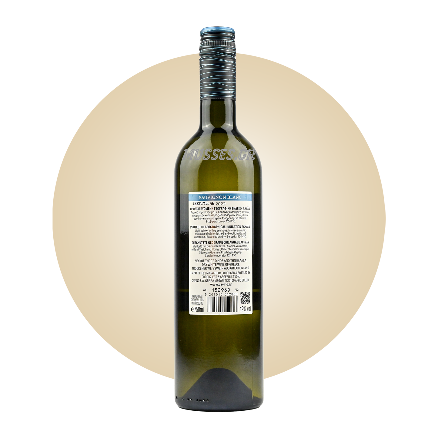 IRIDA SAUVIGNON BLANC (2023) 750ml - CAVINO