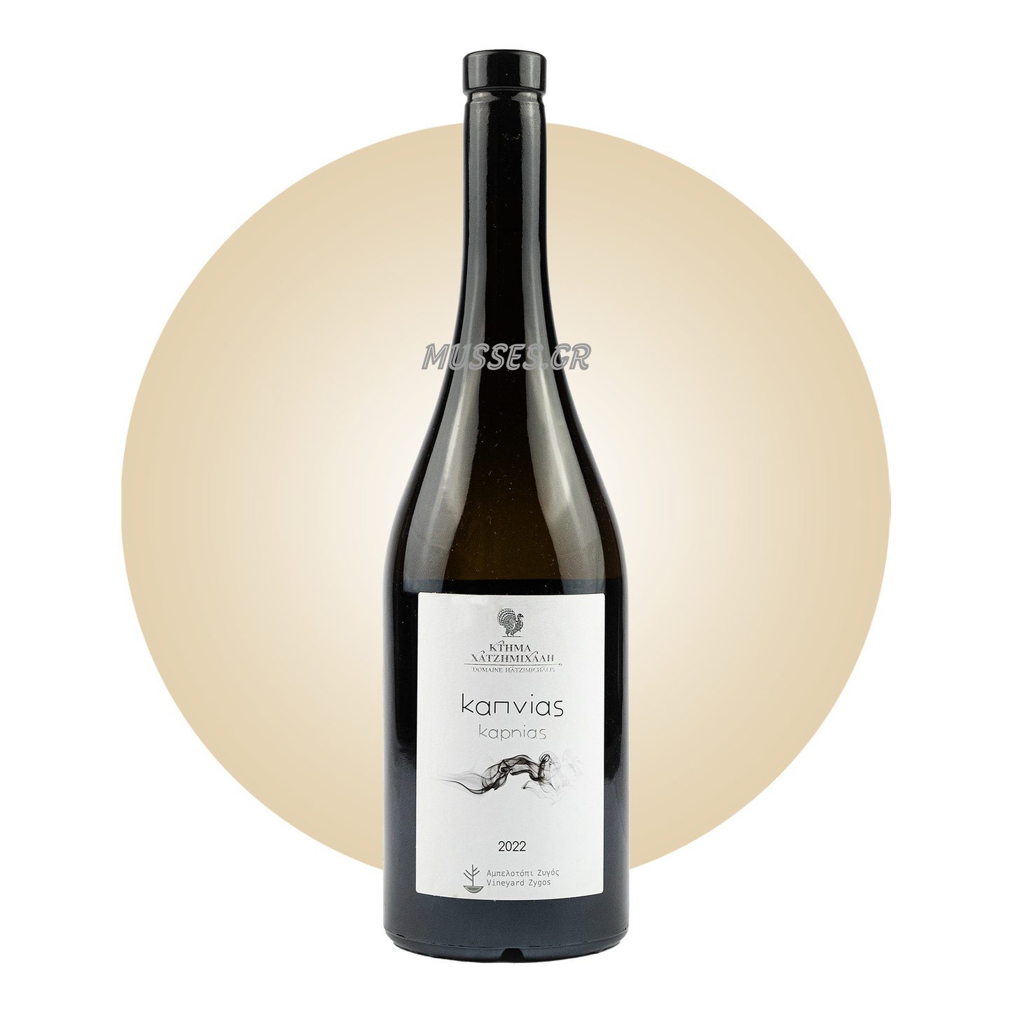 AETHERIA WHITE DRY (2020) 750ml - SEMELI ESTATE