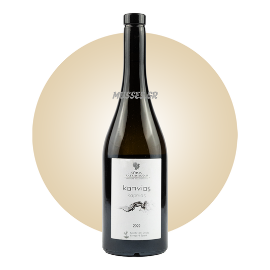 AETHERIA WHITE DRY (2020) 750ml - SEMELI ESTATE