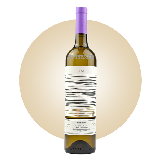 AMETHYSTOS WHITE LAZARIDI (2021) 750ml - DOMAINE COSTA LAZARIDI