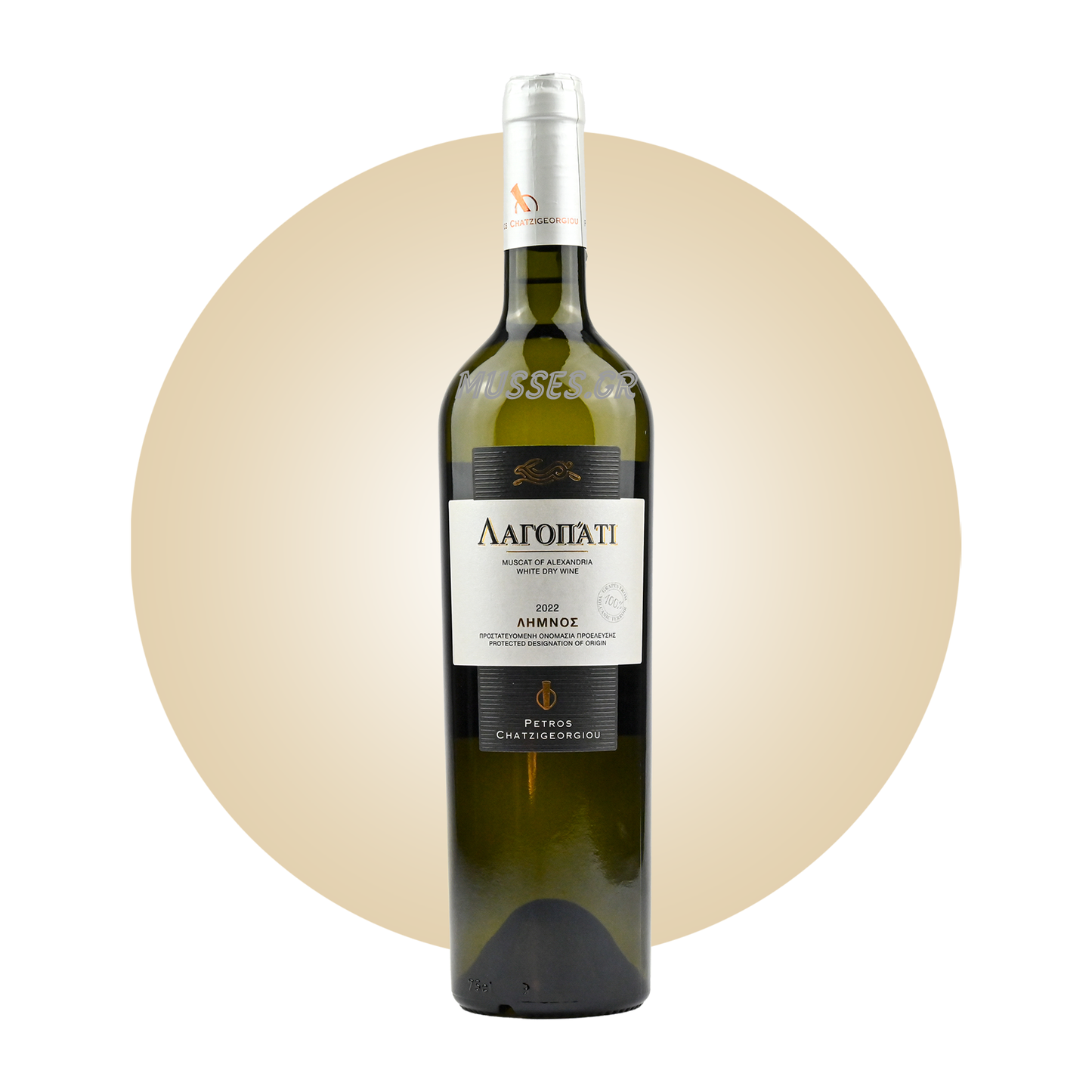 AETHERIA WHITE DRY (2020) 750ml - SEMELI ESTATE