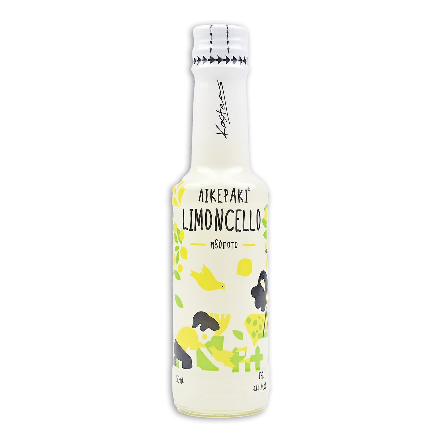 ΛΙΚΕΡΑΚΙ LIMONCELLO - ΚΩΣΤΕΑ