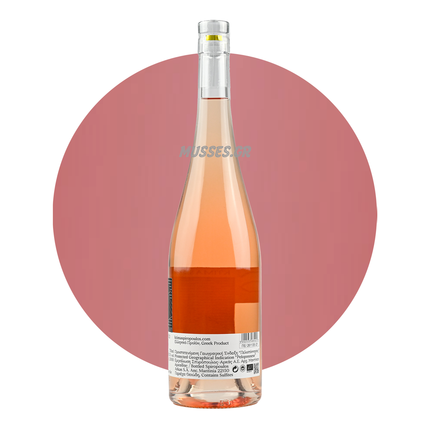 DOMAINE COSTA LAZARIDI MERLOT ROSE (2021) - 750ml - DOMAINE COSTA LAZARIDI