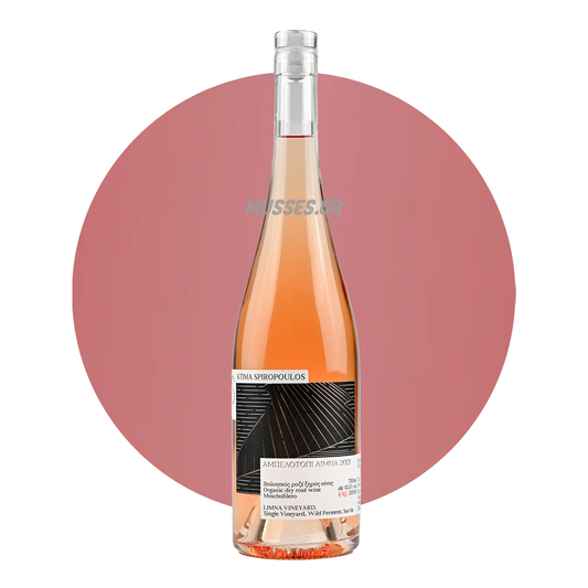 DOMAINE COSTA LAZARIDI MERLOT ROSE (2021) - 750ml - DOMAINE COSTA LAZARIDI