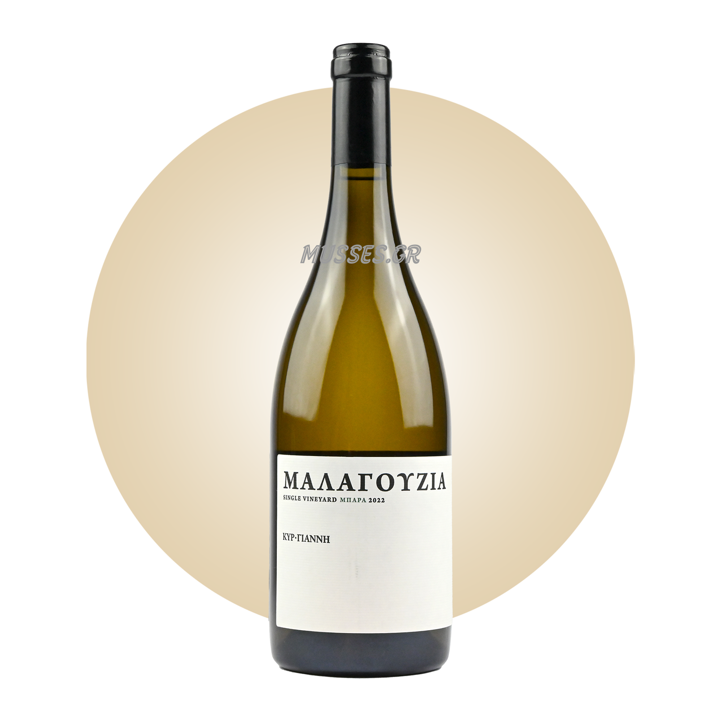 AMETHYSTOS WHITE LAZARIDI (2021) 750ml - DOMAINE COSTA LAZARIDI