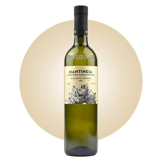 AMETHYSTOS WHITE LAZARIDI (2021) 750ml - DOMAINE COSTA LAZARIDI