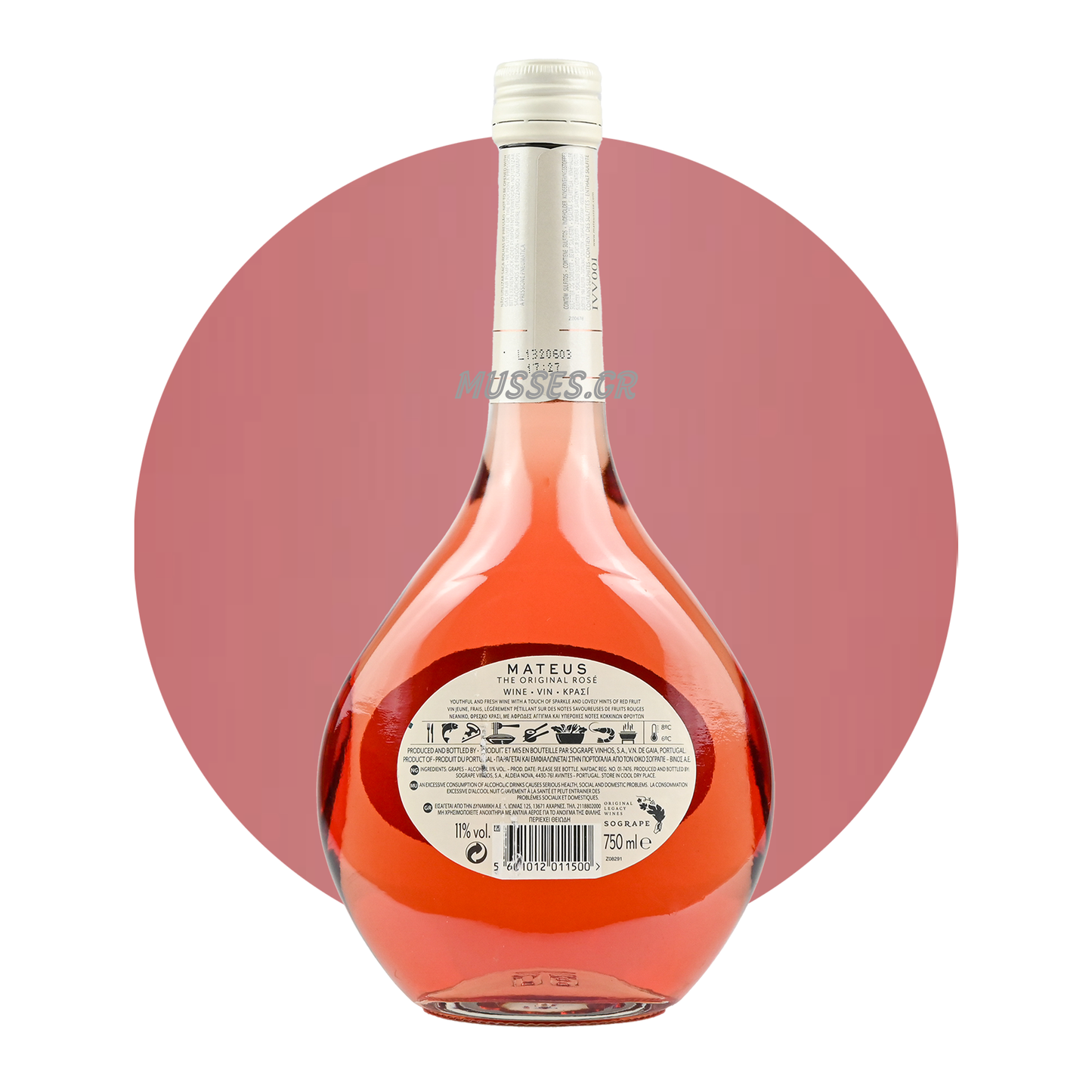 DRYOPI ESTATE ROSE () 750ml - TSELEPOU ESTATE 