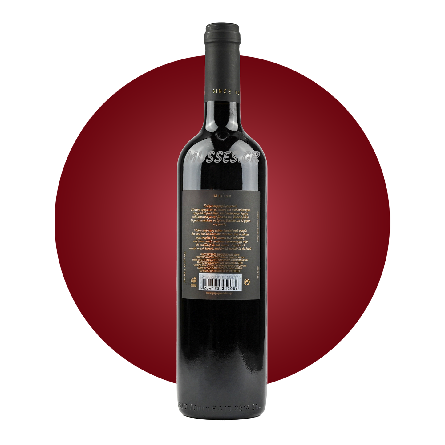 MELIOR MERLOT 750ml (2019) - ΠΑΠΑΓΙΑΝΝΑΚΟΥ (ΚΤΗΜΑ)