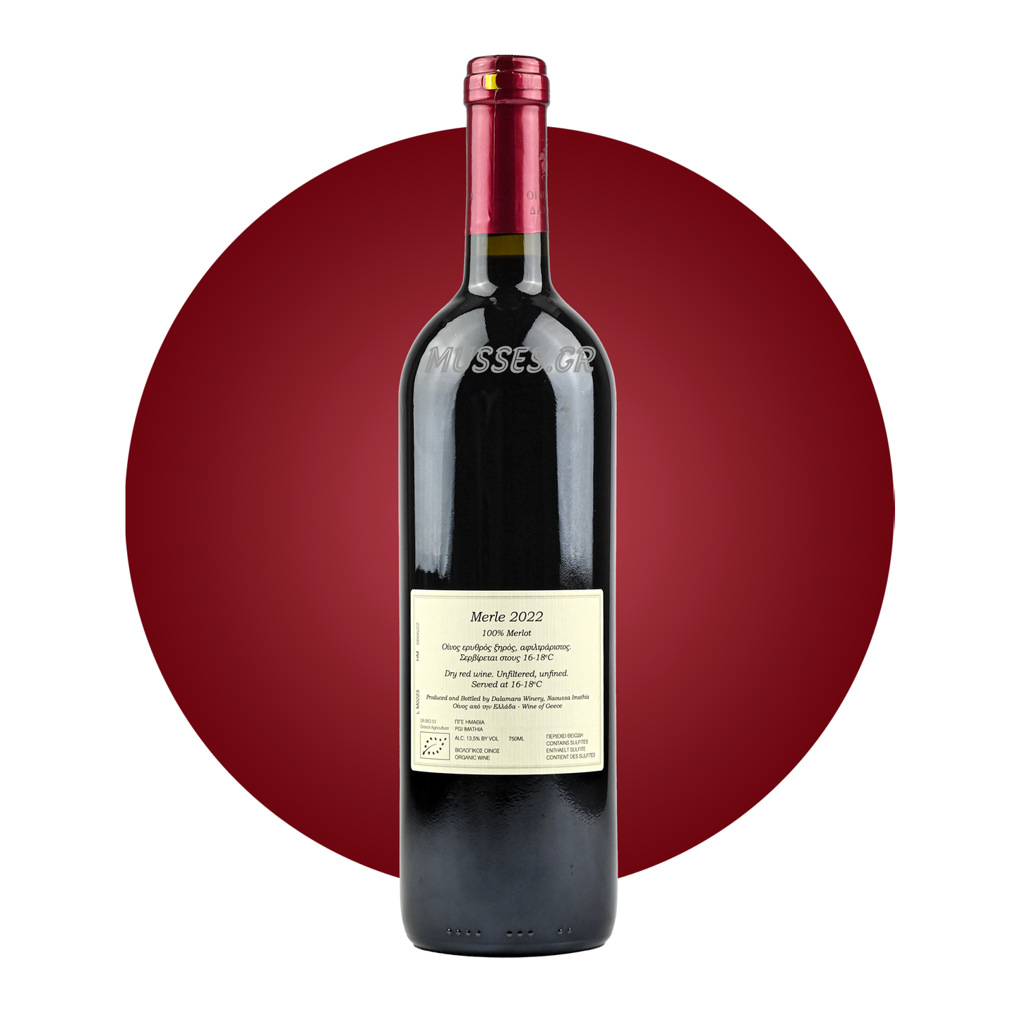 AMETHYSTOS RED LAZARIDI (2019) 750ml - DOMAINE COSTA LAZARIDI