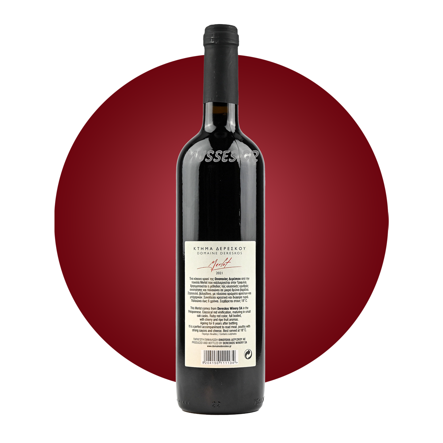 MERLOT 750ml - ΚΤΗΜΑ ΔΕΡΕΣΚΟΥ