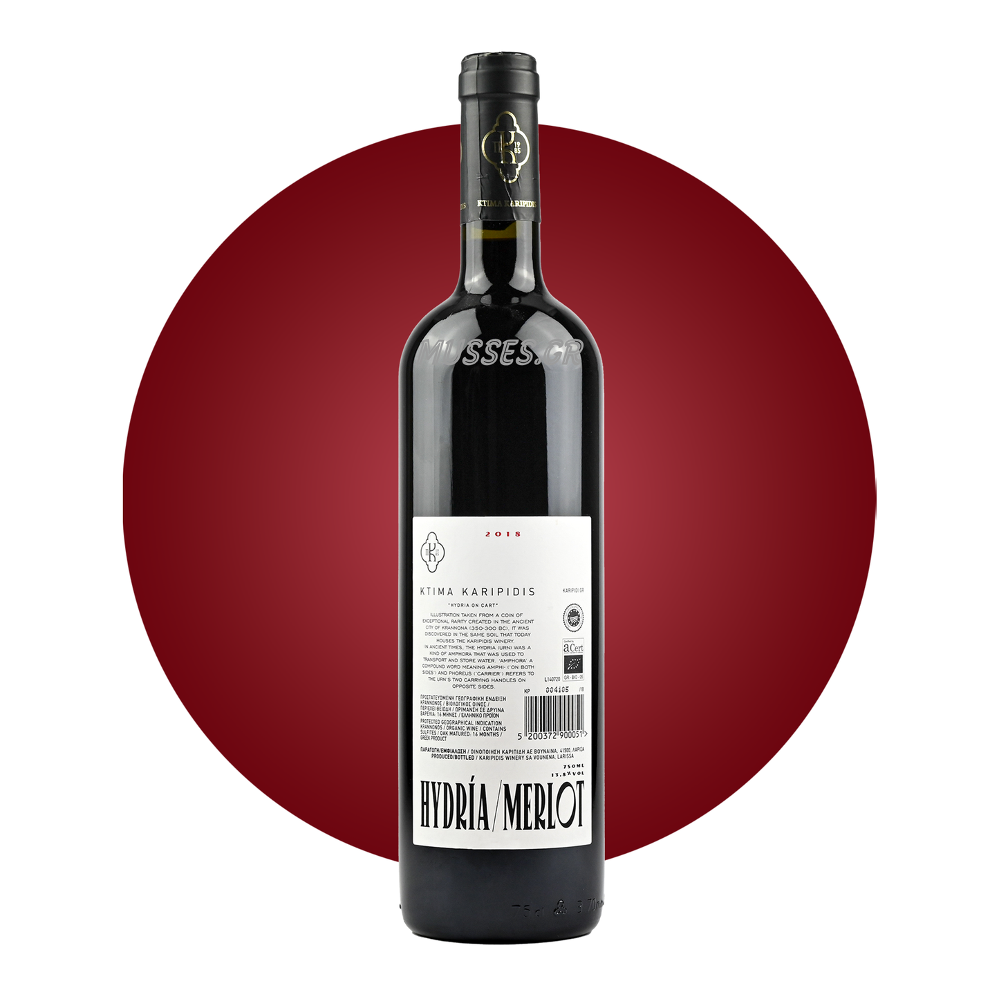 AMETHYSTOS RED LAZARIDI (2019) 750ml - DOMAINE COSTA LAZARIDI