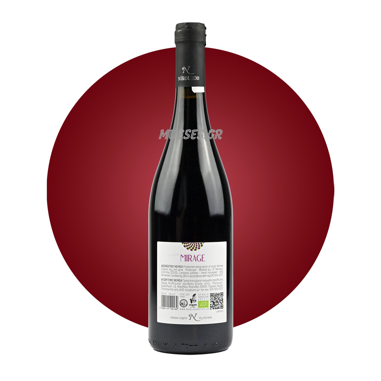 AMETHYSTOS RED LAZARIDI (2019) 750ml - DOMAINE COSTA LAZARIDI