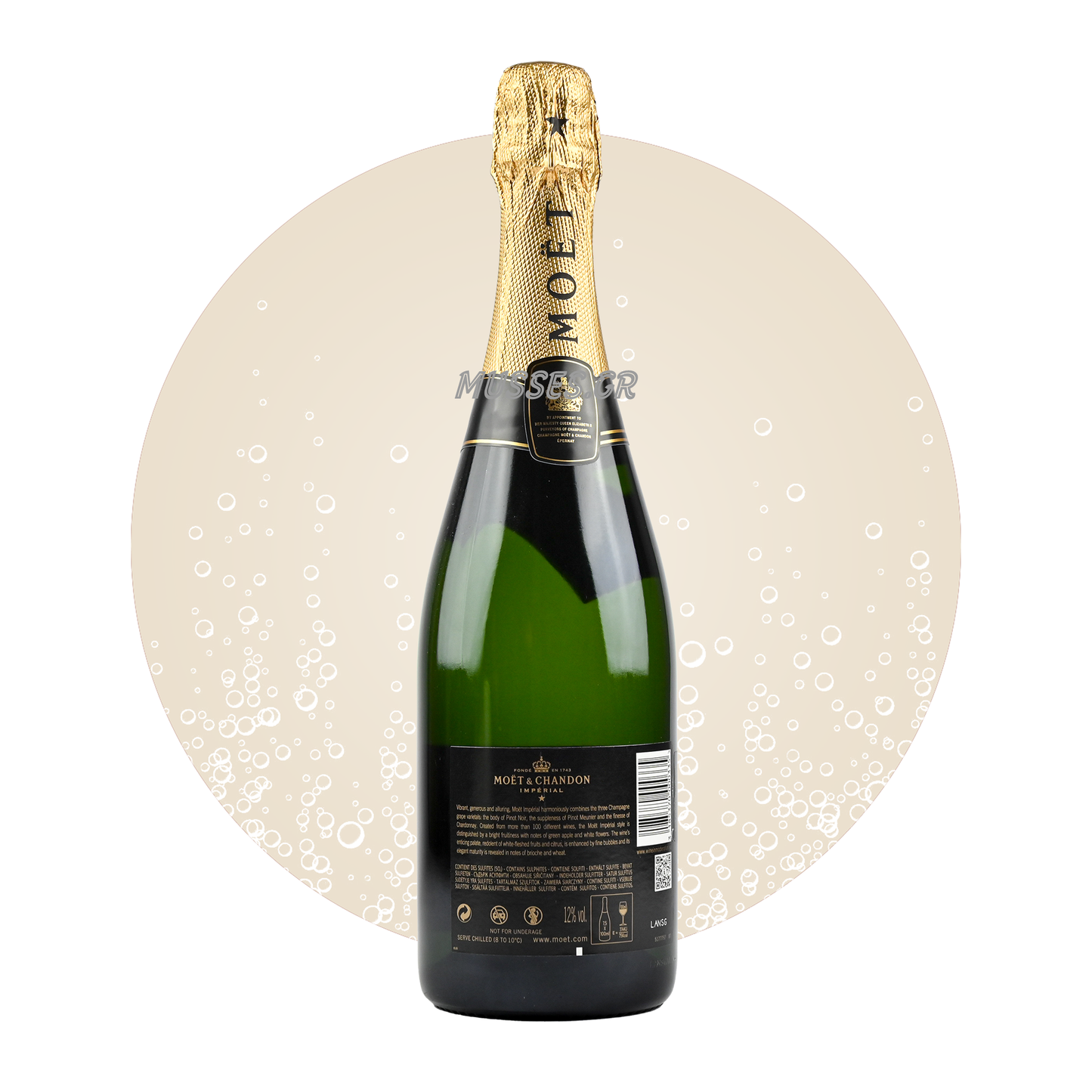 AMALIA BRUT WHITE SPARKLING 750ml - TSELEPOU ESTATE